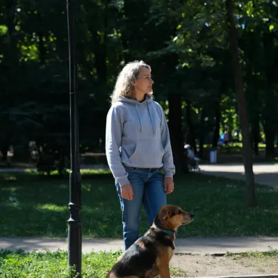 Диана